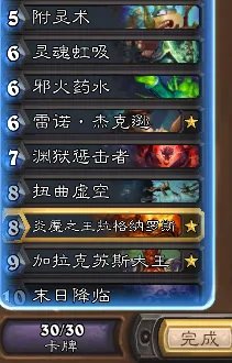 naxx克尔苏加德怎么打