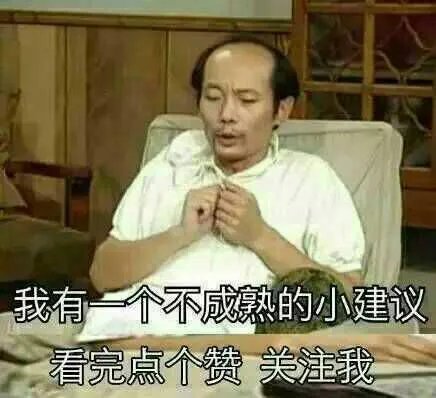 “王者荣耀骚白”是个什么样的人？