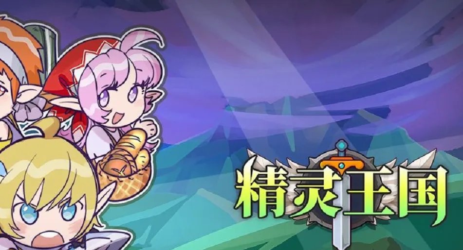 宠物小精灵游戏有哪些好玩2021 宠物小精灵游戏单机版排行榜