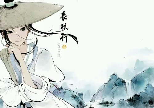 长歌行官宣主演