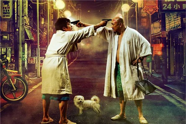 10部徐峥最好看的电影 人在囧途开创了不一样的喜剧道路