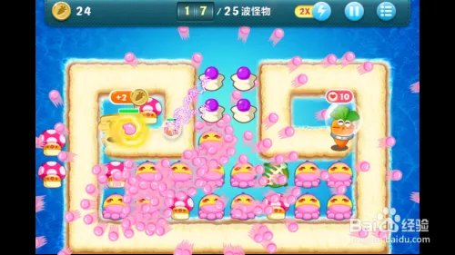 保卫萝卜深海第10关完美金萝卜攻略