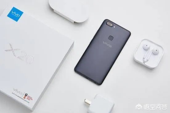 如果vivo Xplay7发布的话，vivo X20这款手机还值得入手吗？