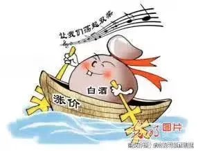 近期除了价格一直坚挺的茅台外，五粮液、洋河、水井坊等白酒相继提价，这是为什么？