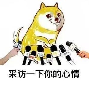 章泽天狂删微博，你分手后会删微博/朋友圈吗？