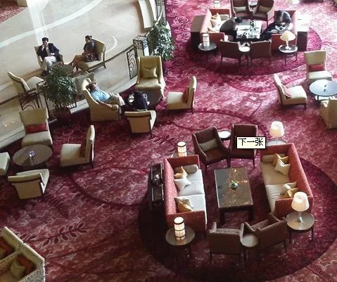 简单实用地毯清洁方法