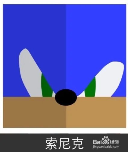 疯狂猜图答案：人物角色（A）