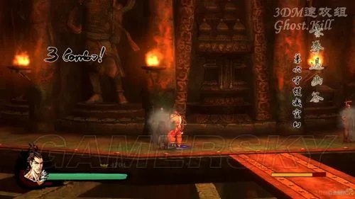 《风卷残云》图文流程攻略