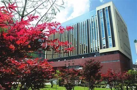 康定师专现在叫什么