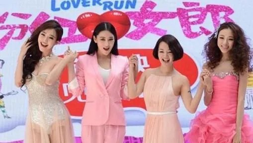 粉红女郎电影的角色介绍