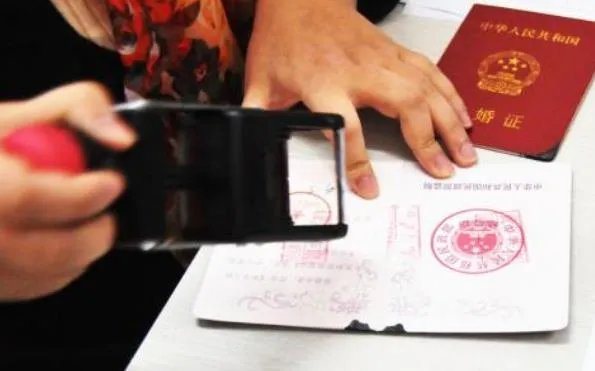 盲人练一年字才办成离婚？这不是为难人吗？