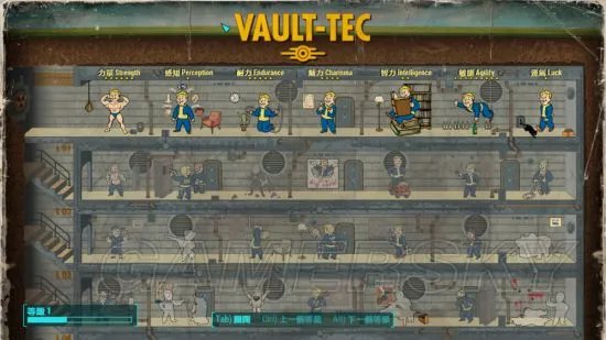 《辐射4》废土剑圣流装备、加点选择及打法指南