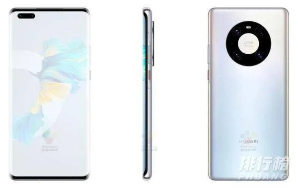 华为mate40国内发布会时间_华为mate40国内价格会便宜吗