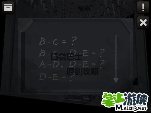 逃脱本色4-11攻略 doors and rooms图文攻略