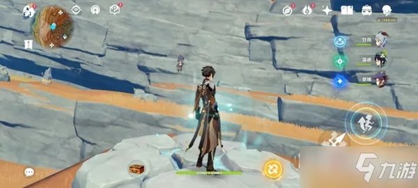 《原神》同泽之枪与远眺之花位置在哪里