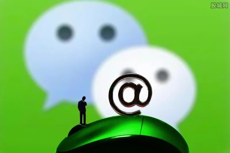 微信账单删除需要人脸识别怎么解除 方法很简单