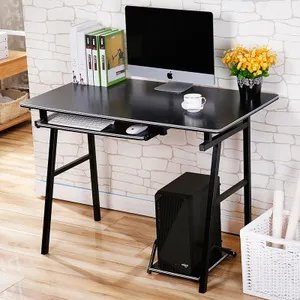 家用电脑桌的式样有哪些