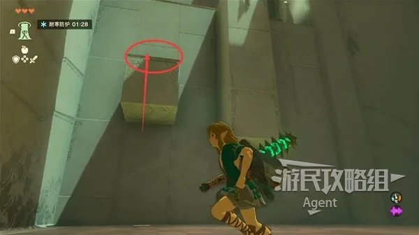 《塞尔达传说王国之泪》图文攻略 全地图探索图文攻略