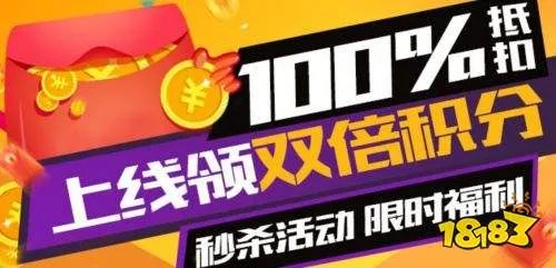 十大最变态软件下载 游戏变态软件排行榜