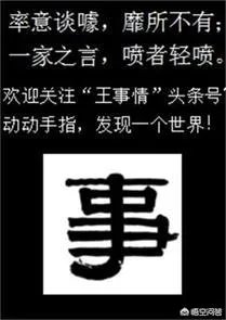 「王婆卖瓜,自卖自夸」中,王婆卖的是什么瓜?古代真的有吗?