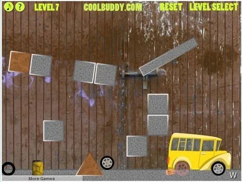 车轮找车7-13关攻略