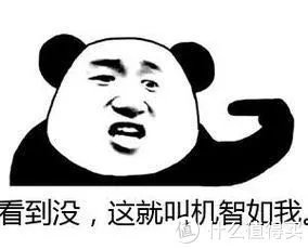 显示器DIY 篇一：32ud99制作攻略