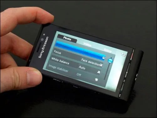 智能影音之王 索尼爱立信U1i不足2000元