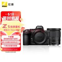 除了富士X-S20外 近期这几款相机也值得关注