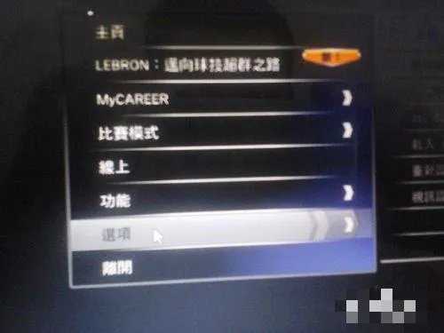 NBA2K14怎么空接,