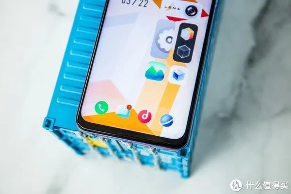 全网最快！最快发布会带来“性能先锋”iQOO Z3！