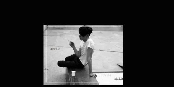 qq空间小窝情侣皮肤