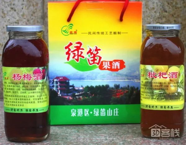 泉港绿笛山庄的介绍