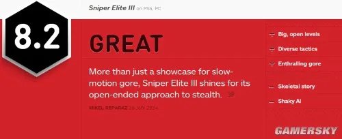 《狙击精英3（SNIPER ELITE 3）》IGN 8.2分 每种击杀方式都很爽