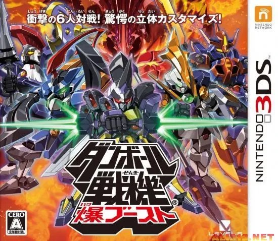 2011-2012年度3DS独占超人气作品大推荐!