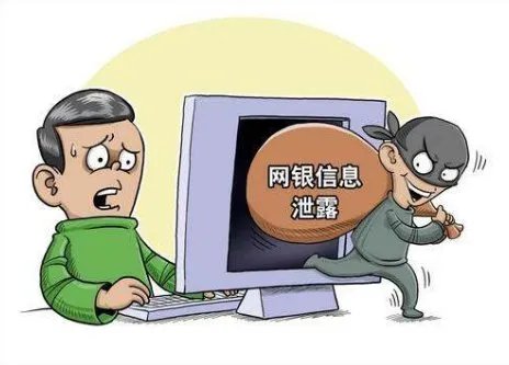 智联招聘前程无忧猎聘售卖简历，在生活中我们都应该怎样保护自己的信息？