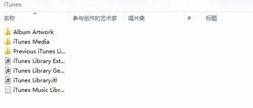 肿么通过ios固件刷iphone