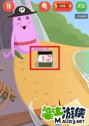 疯狂来找钱第5关海盗的宝藏图文通关攻略