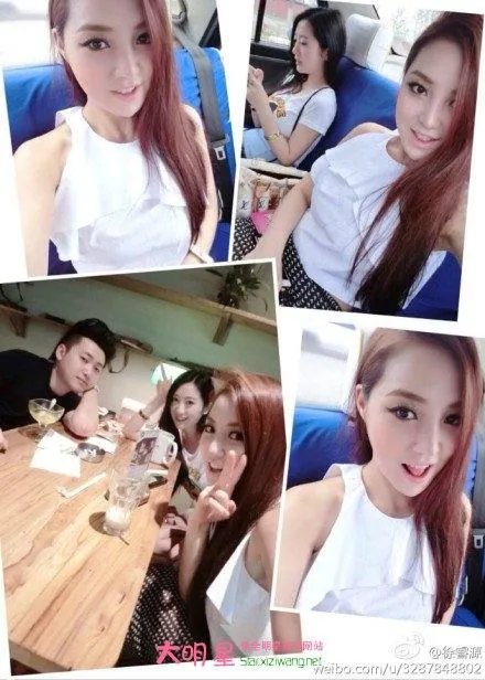 徐睿源的家庭背景