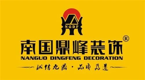 镇江十大装修公司排名  镇江装修公司哪家好