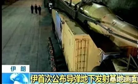 伊朗继美国之后退出伊核协议的可能性有多大？