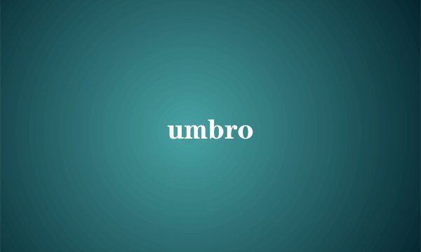umbro