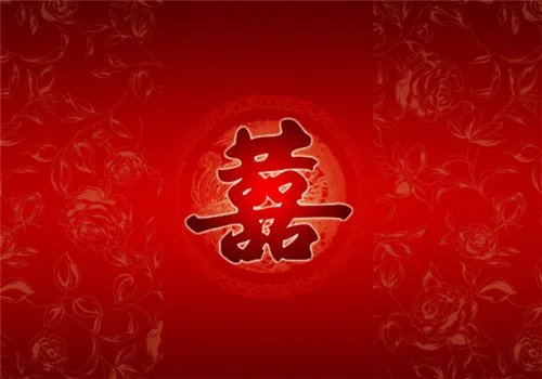 结婚订日子有讲究吗 结婚改日子有什么忌讳