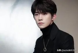 易烊千玺上《吐槽大会》会是怎样的场景？