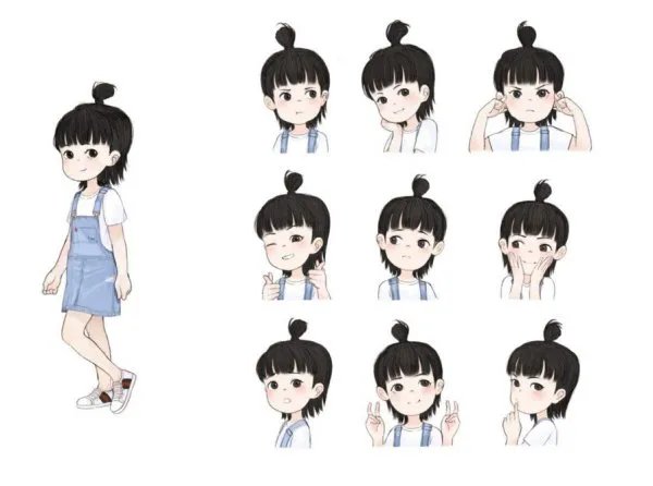 我想问你一个问题牛乃唐是是谁？不许复制和求助