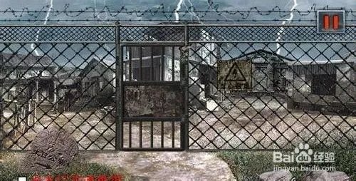 末日公寓怎么玩