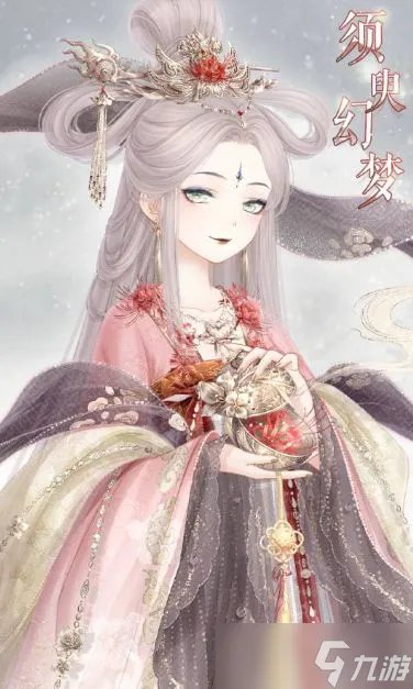 奇迹暖暖卷三2云端服饰怎么搭配