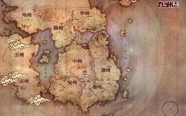 《海上牧云记》这部剧怎么样,值得看吗?