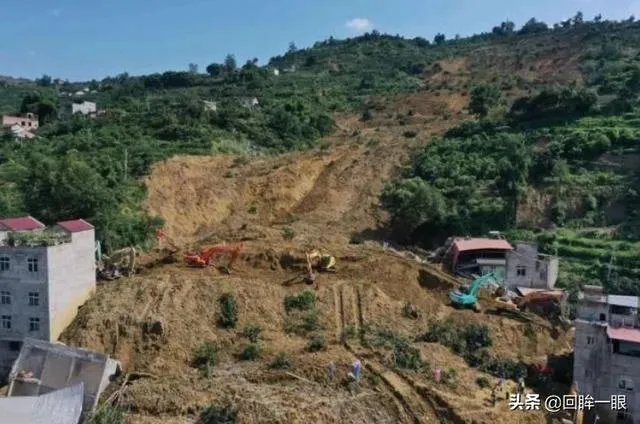 四川刚刚哪里山体滑坡了？
