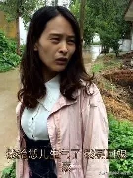 女儿和女婿吵架后回娘家父母要怎么做，给女儿讨公道