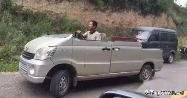 今年一季度国内生产总值同比下降6.8%，国内房价会跌吗？